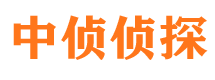 阿坝捉小三公司